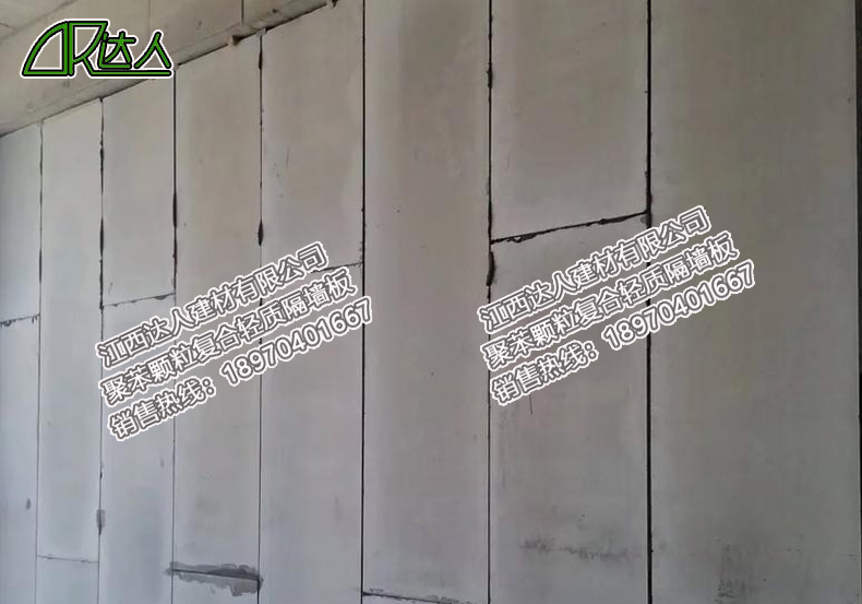 聚苯顆粒復(fù)合墻板通過以下方式實現(xiàn)隔音效果